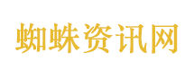 上班不会为工位花一分钱
